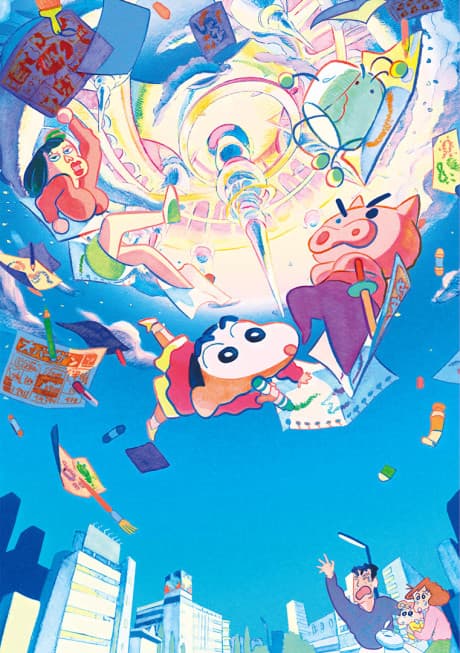 Постер аніме Crayon Shin-chan the Movie: Crash! Rakuga-Kingdom and Almost Four Heroes