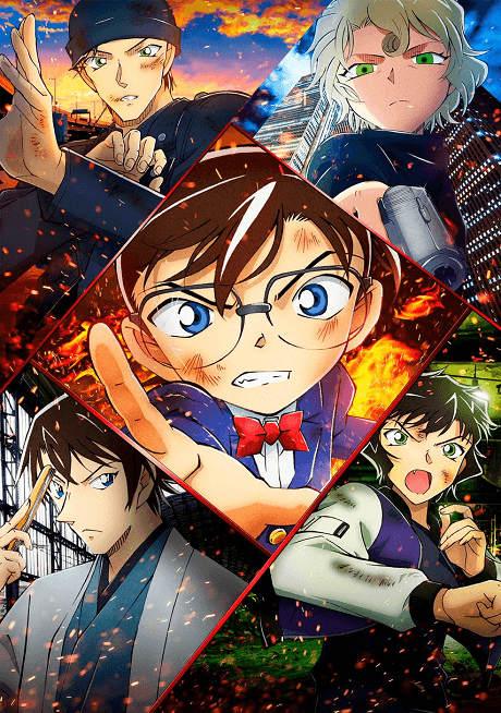 Anime poster: Detective Conan: The Scarlet Bullet