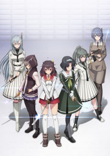 Постер аніме Katana Maidens ~ Tomoshibi
