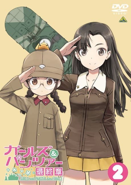 Anime poster: Girls und Panzer: Taiyaki War!