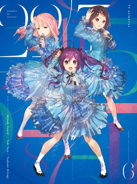 Anime poster: 22/7: 8＋3＝？