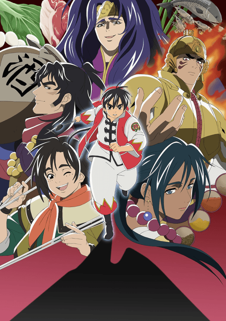 Anime poster: True Cooking Master Boy Season 2