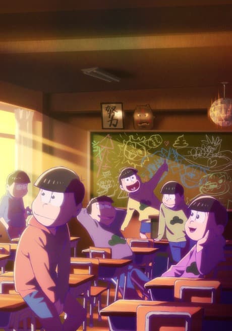 Постер аніме Osomatsu-san Movie: Gekijou Koukai Kinen - Original Tanpen Gekijou