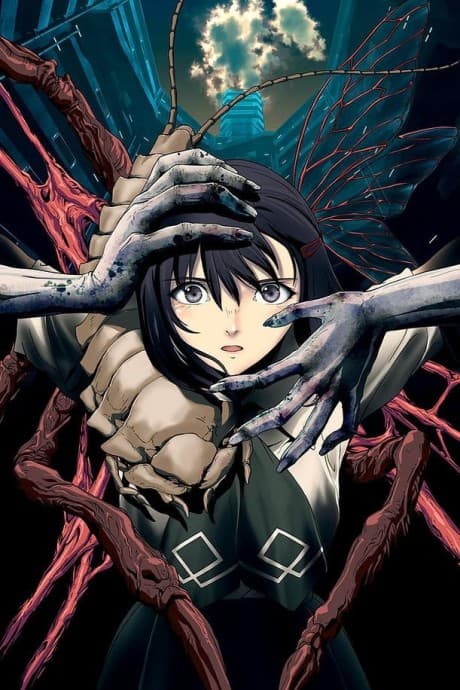 Anime poster: Feast of Amrita