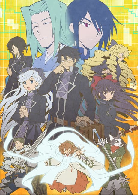 Anime poster: Log Horizon: Destruction of the Round Table