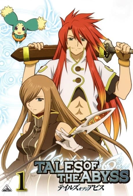 Постер аниме Tales of the Abyss: Skit-fuu Jikan Yokoku "Score"