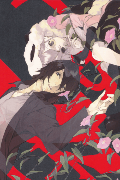 Anime poster: UN-GO MOVIE
