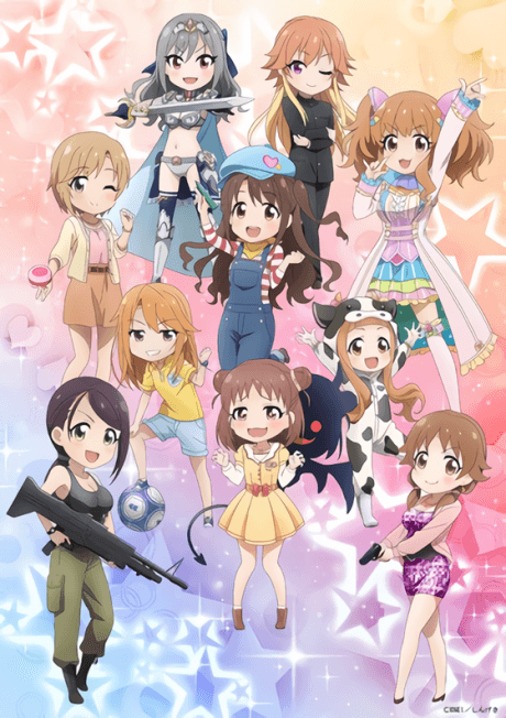 Anime poster: Cinderella Girls Gekijou: Extra Stage