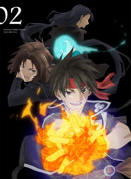 Anime poster: Sorcerous Stabber Orphen: Celestial Artifacts