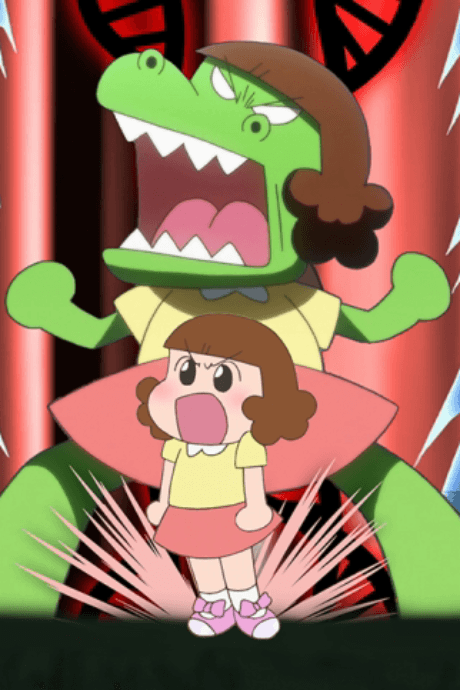 Anime poster: Dino Girl Gauko Season 2