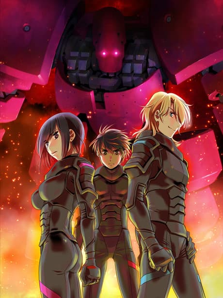 Постер аніме Full Metal Panic!: One Night Stand