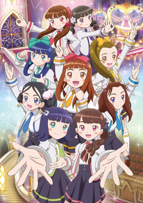 Постер аніме Garugaku.: Sei Girls Square Gakuin