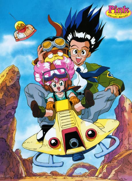 Anime poster: Pink: Water Thieves Rain Thieves
