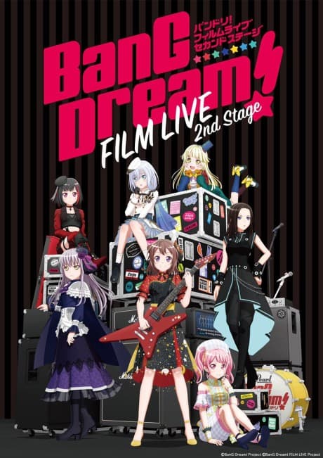Anime poster: BanG Dream! FILM LIVE 2nd Stage