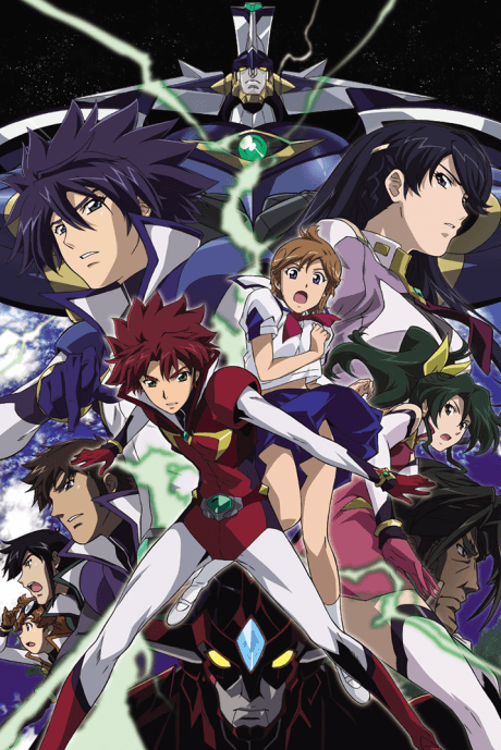 Anime poster: Justeen