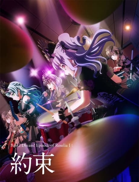 Anime poster: BanG Dream! Episode of Roselia I: Promise