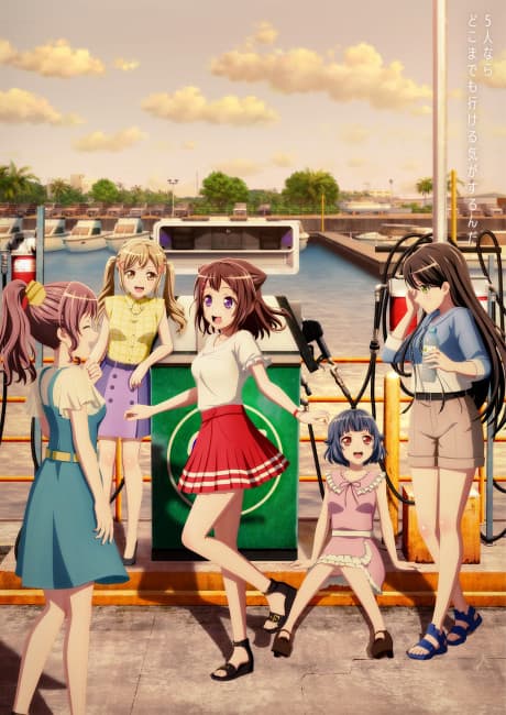 Anime poster: BanG Dream! Poppin'Dream!