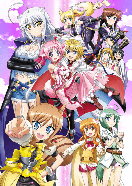Anime poster: Dog Days Season 2