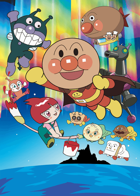 Anime poster: Sore Ike! Anpanman: Ruby no Negai