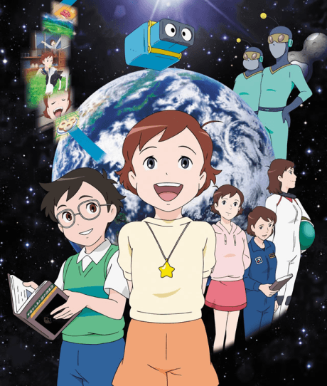 Постер аніме Encounter with Earth
