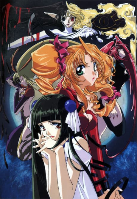 Anime poster: Shamanic Princess