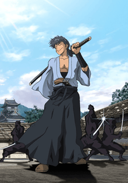 Gun Samurai