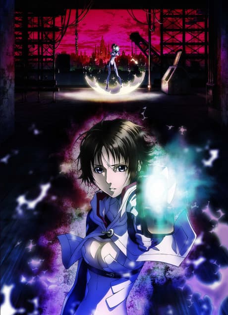 Anime poster: Mardock Scramble: The Third Exhaust