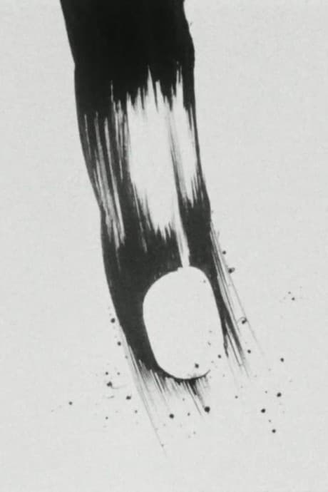 Anime poster: Eizou (Kage)