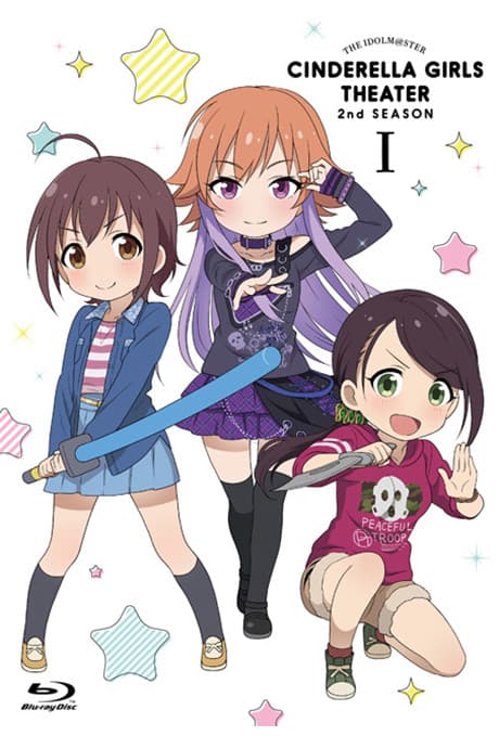 Постер аніме Cinderella Girls Gekijou 2nd Season Specials