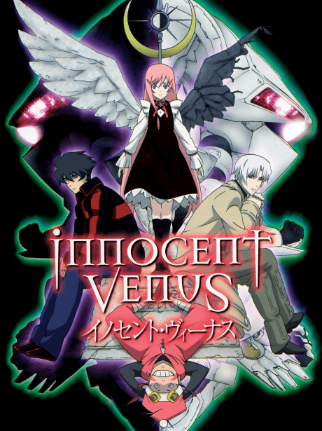 Anime poster: Innocent Venus