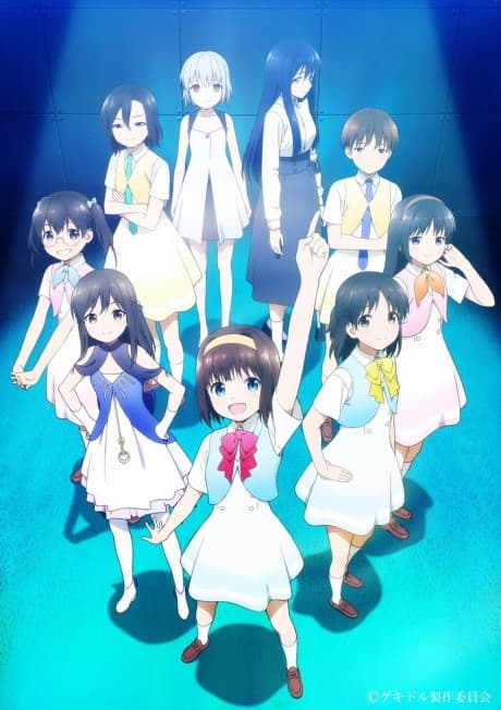 Anime poster: Gekidol