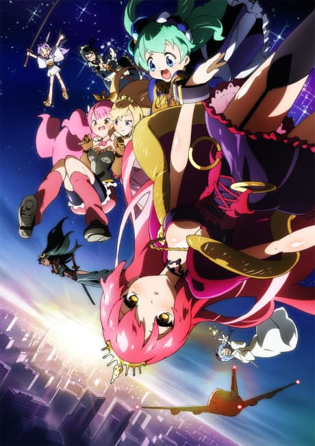 Постер аніме Sengoku Collection