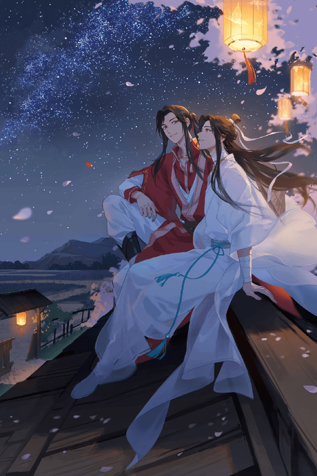 Anime poster: Heaven Official's Blessing Special Episode