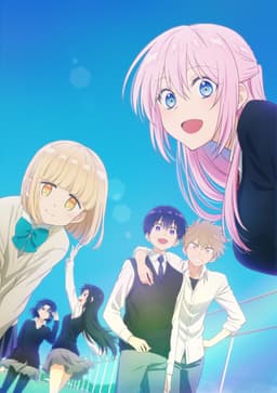 Моя девушка не просто милашка