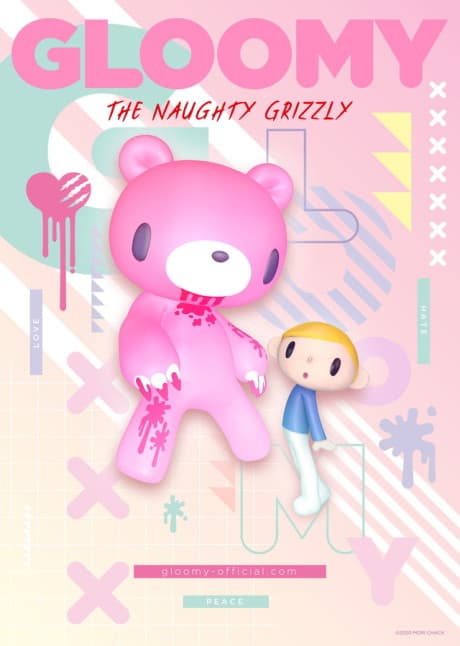 Anime poster: GLOOMY THE NAUGHTY GRIZZLY