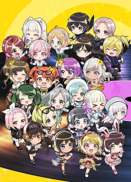 Anime poster: D4DJ Petit Mix