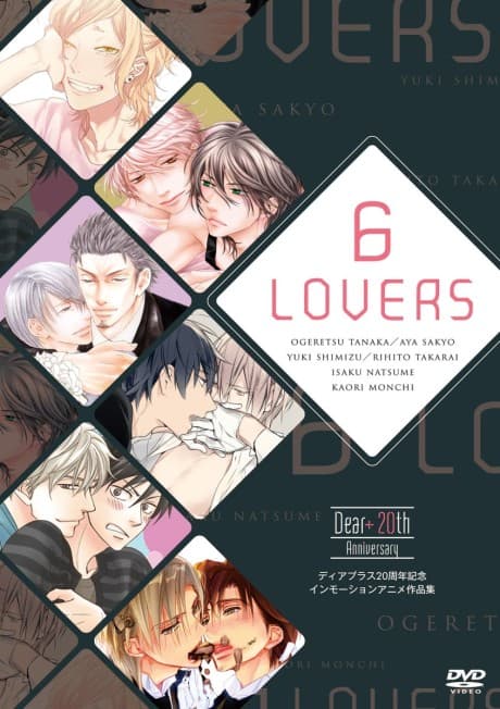 Anime poster: 6 LOVERS