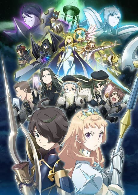 Постер аніме SEVEN KNIGHTS REVOLUTION: Hero Successor