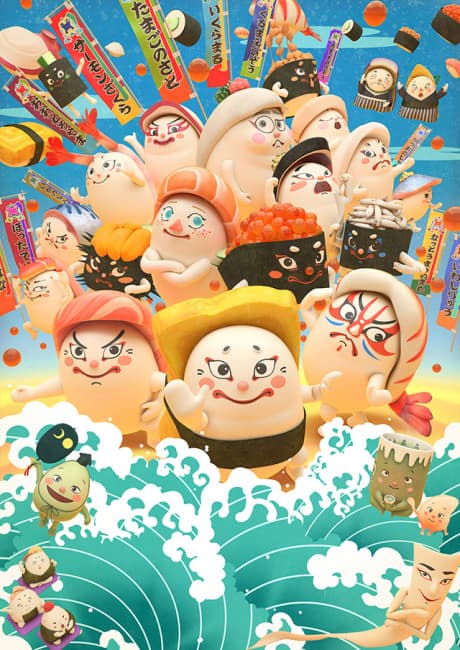 Anime poster: Sushi Sumo