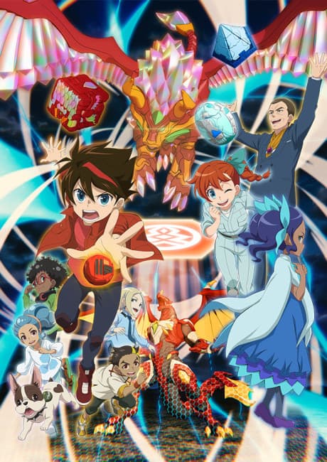Постер аніме Bakugan: Geogan Rising