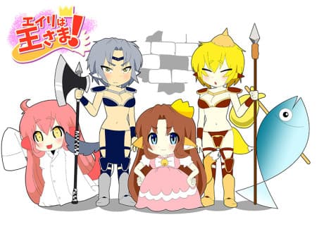 Anime poster: Eily wa Ou-sama!