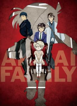 Детектив Конан: Багряне алібі