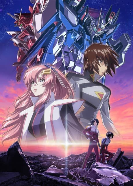 Anime poster: Mobile Suit Gundam SEED FREEDOM