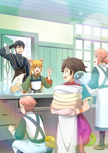 Постер аниме Избранный богами 2