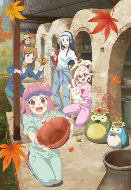 Anime poster: Let's Make a Mug Too 2