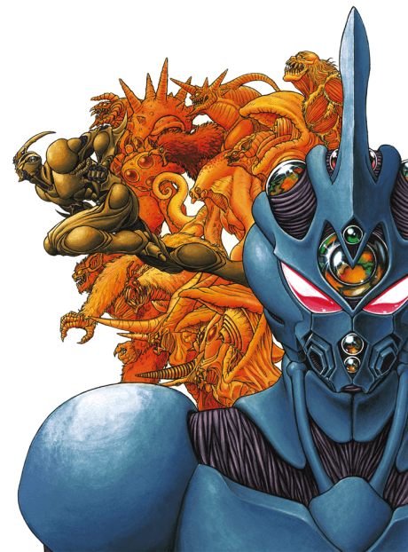 Anime poster: Guyver: The Bioboosted Armor