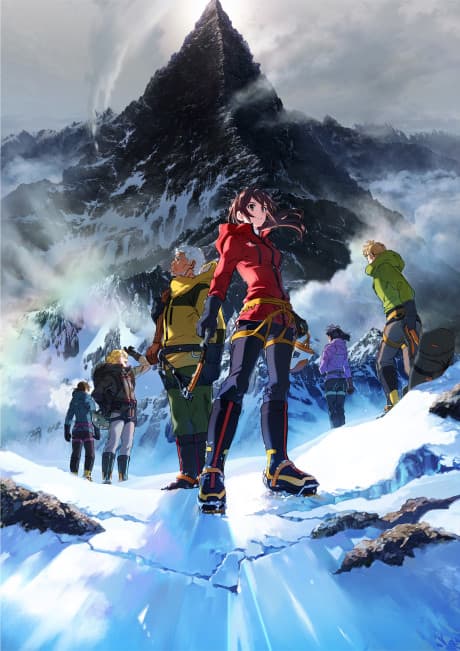 Постер аніме Naked Peak: Climb the Mountains of Madness