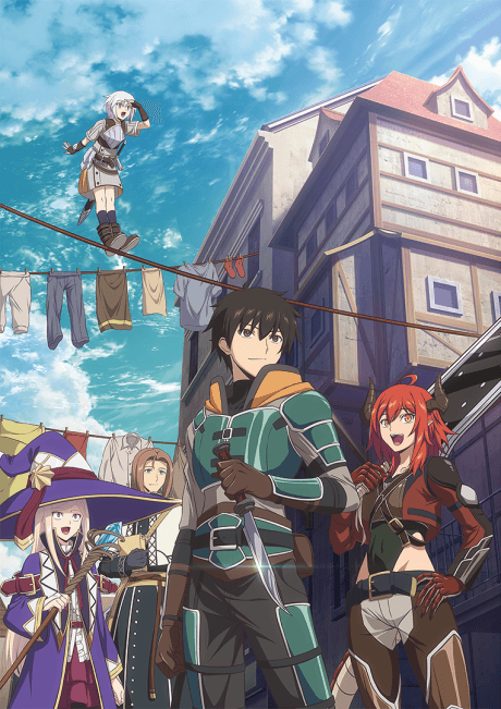 Anime poster: Ningen Fushin: Adventurers Who Don’t Believe in Humanity Will Save the World