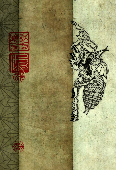 Anime poster: 663114