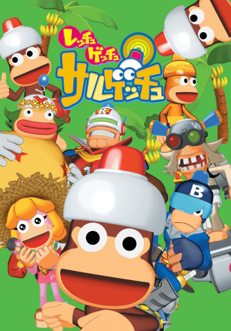 Постер аніме Ape Escape